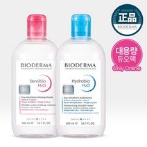 (정가51000원)센시비오H2O500ml+하이드라비오H2O500m, 센시비오 H2O 500ml [정품증정]하이드라비오 H2O 500ml