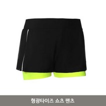 형광타이즈 쇼츠 팬츠 1P 숏 여름 반바지 요가 운동