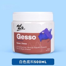 아크릴 물감 500ml 페인팅 레이어 화이트베이스 유화 증점제 아트 전문 용품