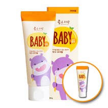 타이거아울렛 베이비 1단계 무불소 치약 x 1개 여행용증정 신생아 아기 영유아 유아 어린이 키즈 6개월 8개월 10개월 돌아기 저불소 치과 치약, 단품