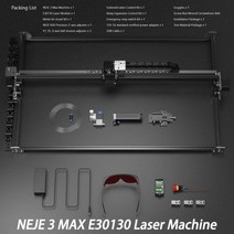 고정밀 레이저 각인기 cnc 커팅기 마킹기 조각기 NEJE-3, 아내 3 MAX E30130