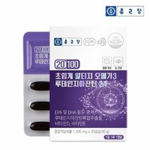 종근당 초임계 알티지 오메가3 루테인지아잔틴 rtg 눈오메가3 비타민E 루테인지아잔틴 복합추출물 30캡슐