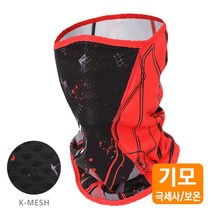 MCN 기모 후드마스크 방한방풍 겨울 라이딩 스키 스노보드 김서림방지 버프 두건, 22)KMESH 기모마스크-갤러해드