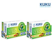 무릎연골영양제 뉴질랜드 초록입홍합 그린홍합 초록홍합오일 KuKu 쿠쿠, 12500mg 45캡슐 2통, 45캡슐