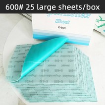 차량 샌딩디스크 사포 오리지널 Kovax 스퀘어 드라이 밀 사포 3000 그릿 극상 연마 소프트 필름 모래 페인, 03 600 grit  A box