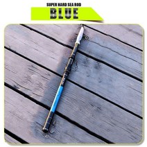 낚시대 낚싯대 바다 세양 돌돔 벵에돔 초릿대 릴대 감성돔 텔레스코픽 휴대용 플라이 극, 푸른, 3.0