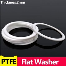 PTFE 플랫 와셔 플랜지 압력 지 수도관 조인트 개스킷 내경 3-55mm 스페이서 씰링 지용, 25x45x2(50pcs)