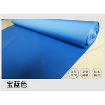 스트라이프 방수 텐트 천막 천 차광막 원단 600D 옥스포드 천막 방수포 직물 두꺼운 줄무늬 폴리에스테르, 07 Sapphire