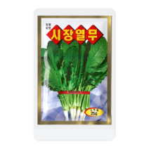 시장열무씨 25g 열무 씨앗 대장 동원종묘