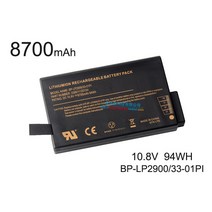 호환용 Getac X500 V100 V1010 V200 S400 BP-LP2900 산업용 배터리, 멜란지그레이