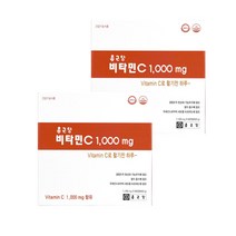 종근당 비타민C 1000mg 1200정