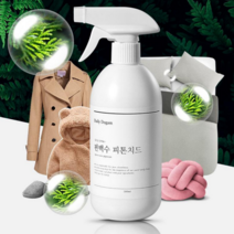 편백수 새가구냄새제거 페인트냄새 스프레이 1+1