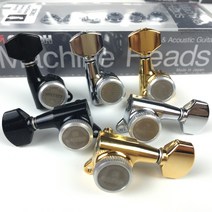 오리지널 GOTOH SG381-07-MGT 일렉트릭 기타 록킹 머신 헤드 튜너 (크롬 블랙 골드 실버) 튜닝 페그 MADE I, 06 Black 3R 3L