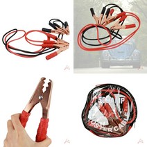 차량용 점프선 300AMP 자동차방전점프선 밧데리점프선