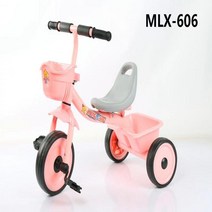 세발 아기 유모카 자전거 유모차 6세 7살 역세발 돌 3살 4살 4발 선물 5살 네발 여아선물 6살 5세 실내 2인용 쌍둥이, 단일사이즈, 606 핑크 폼 휠