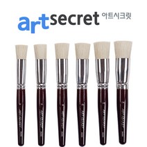 새한아트 아트시크릿 2820S 스텐실 붓 전문가용 페인트 수채화 아크릴 브러쉬, 1개, 4호