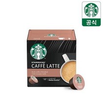 [공식] 스타벅스 카페 라테 by 네스카페 돌체구스토, 195ml, 4세트