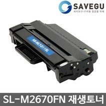 고품질 삼성 SL-M2670FN 재생토너 MLT-D115L[W76FE79], 1, 본상품선택