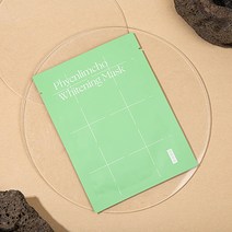 방방곳곳 편림초 수분진정 화이트닝 마스크팩 미백 얼굴팩 나이아신아마이드 아데노신, 1매입, 10개