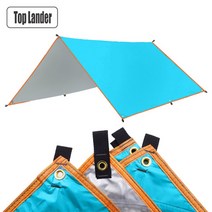 5x3m 4x3m tarp tent awning 방수 그늘 초경량 정원 캐노피 168, 파란색, 협력사, 3x5m