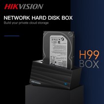 가정용 nas 나스 서버 NAS 구축 직구 가정 지원을 위한 hikvision 사설, 없음