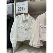 유니클로 여성 데님 숏자켓 (데님자켓 봄맞이 세탁제품) 448126