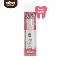 강아지 구강미스트 액상 뿌리는 애견 치약 100ml 강아지치석치약-72394EA, 1