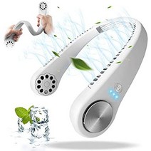 일본직발송 2. HEYKING 목걸이 선풍기 설계 휴대 선풍기 날개 없음 2000MAH 넥 쿨러 넥 팬 핸즈프리 선풍, One Size, 화이트