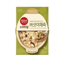 햇반 소프트밀 버섯야채죽 280gX 8개, 상세페이지 참조
