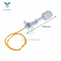 레벨컨트롤러 센서 수위센서 변위센서 수위조절센서 유속계 수위 플로트 스위치 수위 컨트롤러 pp 플로트 스위치 액체 레벨 스위치 수위 스위치 액체 레벨 센서, 75mm