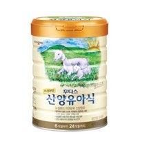 프리미엄 후디스 산양 유아식 분유 4단계, 800g, 18캔