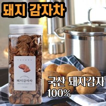 최강몰 유기농 무농약 국산 돼지감자차 300g 기타한차재료, 1개