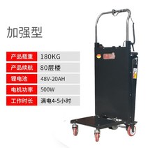 전동 카트 대차 구르마 리어카 접이식 수레, B + 1개