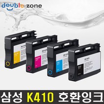 삼성전자 INK-K410 C410 M410 Y410 SL-J2920W SL-J2960FW 비정품잉크, 1개, INK-K410 검정