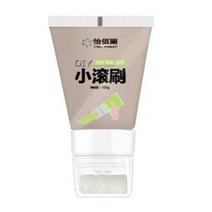 미술재료 붓 물감통 페인트붓 휴대용 벽 페인트 롤링 브러시 낙서 라텍스 리노베이션 환경, 04 04