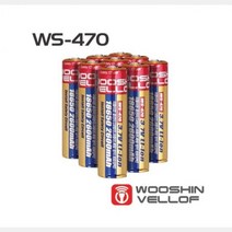 ws-470충전기 싸게파는 제품들 중에서 다양한 선택지