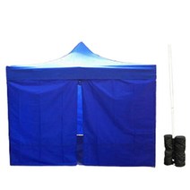 체육대회 천막 프레임+지붕+4면 불투명바람막이+고정모래주머니 4p 세트 2.5x2.5m 색상다양, 2.5X2.5 베이지