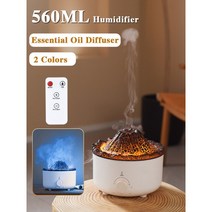 불멍 가습기 모닥불 조명화재 불꽃 디퓨저 화산 가습기 및 향수 아로마 오일 에센셜 가정용 전기 냄새 360m, 06 F 560ml_04 영국