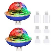Mcoplus LED 조명 USB 미니 디스코 조명 2개 파티 조명 다양한 색상 LED 자동차 분위기 조명 스트로브 램프 사운드 컨트롤 조명 무대 DJ 조명 홈 룸 파티