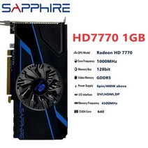 사파이어 Radeon HD7770 그래픽 카드 2G GDDR5 게임 HDMI PCI-E X16 사용 GTX 비디오 GPU, 01 HD 7770 1GB