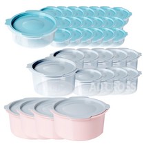 [TV홈쇼핑정품 애드크로스]유펍스팀 3분쿡 냉동밥 소분 보관 전자레인지 찜기 스팀홀 조리용기 조림 보관, 72종