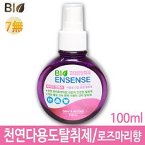 [건강한나라]탈취제 새가구 새집 증후군 냄새제거 실내mk*18666, 건강한나라 1