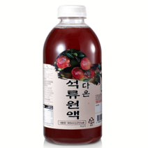 다온석류원액 3년숙성 3병구매시 3년숙성 매실원액1병 증정, 석류3병+매실1병, 4개입, 900ml