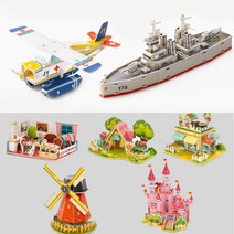 3D 입체퍼즐 종이모형 만들기 5종 / 어린이 초등 DIY, 종이모형 - 카페