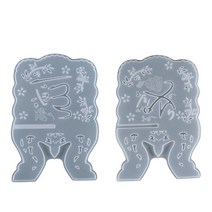 2단독서대 각도 높이조절 투명 아크릴 누워서 독서대 눕서대 북스탠드 2단책받침대 거치대 상 장식 기도 에폭시 수지 몰드 접 실리콘 몰드, 속을 비우다