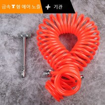 JINGHENG 자전거펌프 자동차 타이어 공기주입구 바람주입구 자전거 오토바이 전동차 에어펌프 타이어공기주입, T13-금속 T타입설계 노즐+9미터 관