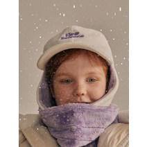 뉴발란스키즈 키즈 귀달이모자 아동 겨울 방한모자