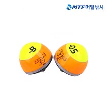 넥스 잠수찌 소 형광 네온 고리찌 바다찌, 3B