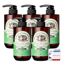 쎄씨쎌라 프렌치 아로마 바디스크럽 유칼립투스 앤 로즈마리 500ml+마스크 화이트S 손소독제 증정, 5개