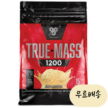 비에스엔 트루 매스 1200 단백질 보충제 바닐라 4.65kg [미국 직배송], 1개